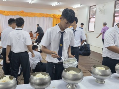 13644_0.jpg