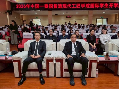 LINE_ALBUM_24369 �Ը��Դ-��Ъ��_260328_303 - Copy.jpg